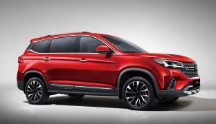 Forthing T5
