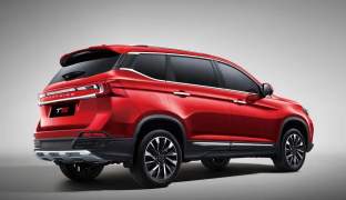 Forthing T5
