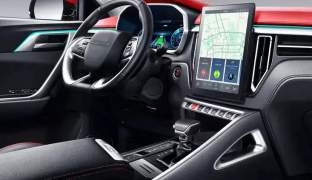 Forthing T5
