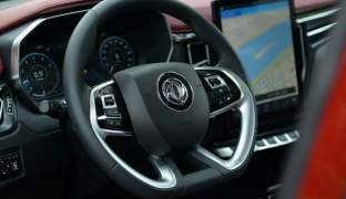 Forthing T5