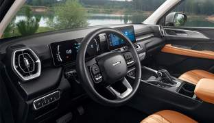 Haval H5