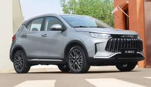 Jetour X50