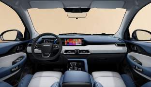 Jetour X50