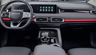 Jetour X50