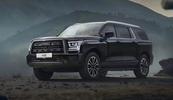 Haval H5